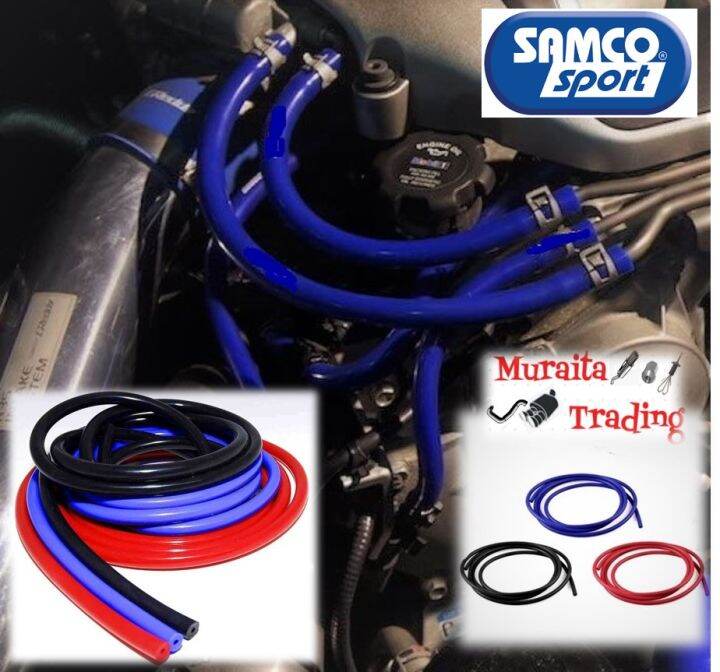 Automotive Hoses ,Car Hose, SAMCO Vacuum, Fuel, Radiator Reservoir Tank