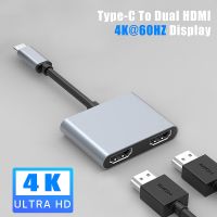 2 In 1 USB C Hub Ke Dual HDMI Kompatibel 4K 60HZ VGA 1080P Layar Ganda Tipe C Docking Station untuk PC Laptop Macbook