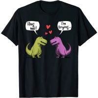 เสื้อสีขาว T-Rex คู่กอดฉันวาเลนไทน์วันตลกสาวผู้ชายเสื้อยืดเสื้อยืดสําหรับ s ท็อปส์ซูเสื้อยืดติดตั้งผ้าฝ้ายตลก  VMBQ