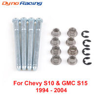 บานพับประตูPins PINและชุดบูชสำหรับChevy S10 และสำหรับGMC S15 94-04 Cu