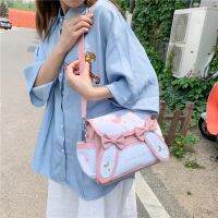 ▲  Kawaii Shoulder for Messenger Crossbody Causal Handbag Student Schoolbag