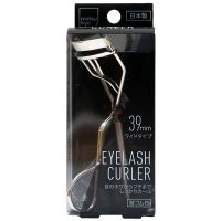 ? MKB eyelash curler wide size N เอ็มเคบีดัดขนตาไซต์เอ็น 1ชิ้น [ FLASH SALES ]