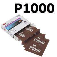 กระดาษทรายเฟล็กซิเบิล P1000 (25แผ่น) 3M Flexible Abrasive Hookit Sheet