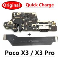 Original New For Xiaomi POCO X3 NFC Pro USB Charger Charging Port Dock Connector Microphone Mainboard Main Board Flex Cable Mobile Accessories