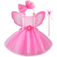 Sparkly Pink Fairy Tutu Dress for Girls Birthday Halloween Costumes for Kids Butterfly Wings Outfit Flower Girl Princess Dresses