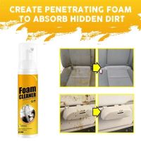 【hot】 100/30ml Multi-purpose Foam Cleaner Spray Car Interior Anti-Aging Protection for Accessorie