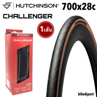 ยางนอกเสือหมอบ ขอบพับ HUTCHINSON CHALLENGER 700x28c TubeType (Folding Tyre) ขอบน้ำตาล /1เส้น