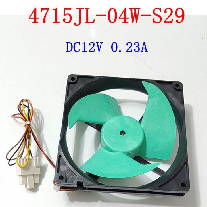 4715JL04WS29 DC12V 0.23A for Midea refrigerator freezer fan cooling