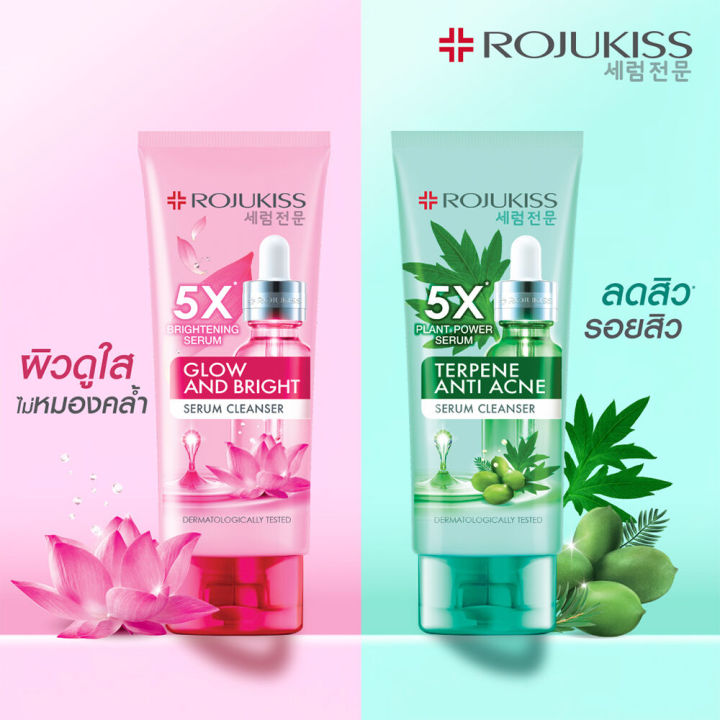 rojukiss-serum-cleanser-100ml-ผลิตภัณฑ์โฟมล้างหน้า