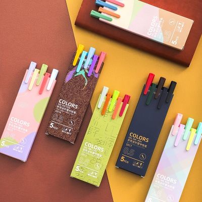 5 PCS 0.5mm Colored Ink Gel Pens Set