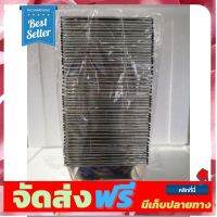 **มาใหม่** พิมพ์ถาดขนมหม้อแกง​ #3s​ 50ใบ อุปกรณ์เบเกอรี่ ทำขนม bakeware จัดส่งฟรี เก็บปลายทาง