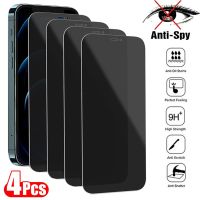 4Pcs Privacy Screen Protector for IPhone 13 12 11 Pro Max Mini XR XS Anti-spy Glass for iPhone 14 Pro Max 7 8 Plus SE 2022 Glass