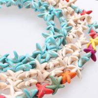 Stone Beads Starfish Shape Turquoises Beads Loose Beads Spacer Beads 13x13mm For Bracelets Necklace Jewelry Making