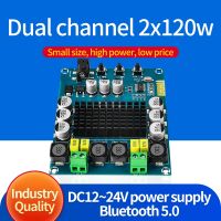 XH-M548 2x120W Power Bluetooth Dual Channel Digital Amplifier Module TPA3116D2 Audio Amplifier Board