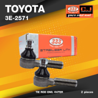 (ประกัน 6 เดือน) ลูกหมากคันชักนอก TOYOTA HILUX 4WD โตโยต้า / 3E-2571 / ยี่ห้อ 333 (1คู่ 2 ตัว) TIE ROD END, OUTER (ซ้าย / ขวา)