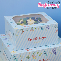 Boxjourney กล่องเค้ก 1 ปอนด์ ลายบลอสซั่ม ฟ้า (20 ใบ/แพค)