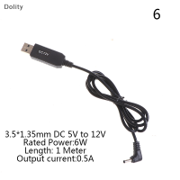 Dolity USB Power Boost line DC 5V ถึง9V 12V Step Up ADAPTER CABLE 3.5*1.35mm 5.5*2.1mm