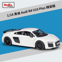 Maisto 1:18 Audi Audi R8 V10 plus Fine Version Simulation Alloy Car Model Collection Gift