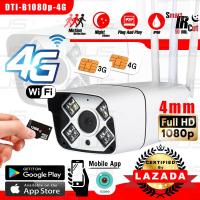 กล้องวงจรปิด CCTV Wi-Fi 3G 4G SIM Card Camera Wifi 3mp Full HD 1080p ทรงกระบอก 1 ตัว (DTI-B1080p-4G)