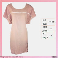 USED - Pink Cream Long Tunic Top | เสื้อแขนสั้นสีชมพู สีครีม เสื้อตัวยาว เสื้อแขนกว้าง ทรงใหญ่ สีพื้น สาวอวบ มือสอง