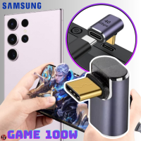 อะแดปเตอร์ ตัวแปลง ต่อ สายชาร์จ Adapter Usb-C to Type-C For Game รองรับการชาร์จ 100W ถ่ายโอนข้อมูลรวดเร็ว 4Gbps เชื่อมต่อหูฟังType-Cได้ Samsung S23 Ultra