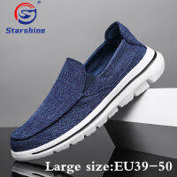 Starshine ใหญ่พิเศษขนาด: EU50 49 48 47 46ของผู้ชายรองเท้าลำลองระบายอากาศได้ดีรองเท้าผ้าใบฤดูร้อนรองเท้าใส่เดินการดูดซับแรงกระแทกพื้นนุ่มสบายรองเท้าขับรถผู้ชายอินเทรนด์รองเท้าขี้เกียจ