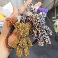 [HOT 2023] คริสตัลหมีพวงกุญแจ Rhinestone สายหนังพวงกุญแจสัตว์กระเป๋าสุภาพสตรี Charms ผู้ชาย Car Key คริสต์มาสของขวัญ