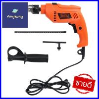 ชุดสว่านกระแทก BLACK&amp;DECKER HD555KMPR B1 13 มม. 550 วัตต์HAMMER DRILL BLACK&amp;DECKER HD555KMPR B1 13MM 550W **คุ้มที่สุดแล้วจ้า**