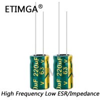 20PCS/LOT High Frequency Low Impedance 63v 220UF Aluminum Electrolytic Capacitor Size 10*17 220UF 20% WATTY Electronics