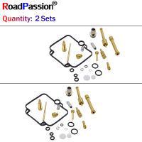 2เซ็ตรถจักรยานยนต์คาร์บูเรเตอร์สร้างซ่อมชุดเครื่องมือสำหรับ BMW F650 F 650 1993 1994 1995 1996 1997 1998 1999 2000