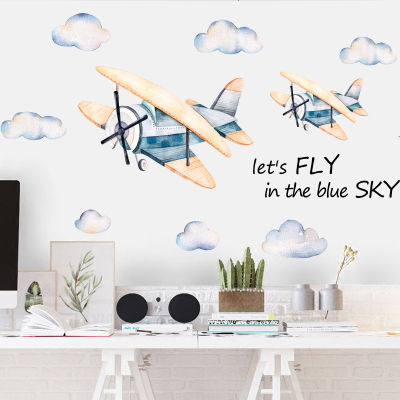 Cartoon Airplane Clounds Wall Stickers Watercolor Hand Drawn Wall Decals for Kids Boy Room Play Room Baby Nursey