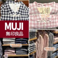 MUJI pajamas womens pure cotton double-layer gauze spring and summer models without side seams cotton mens long-sleeved home clothes Uniqlo