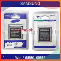 แบตเตอรี่  Samsung Galaxy Win, i8550, i8552  EB585157LU