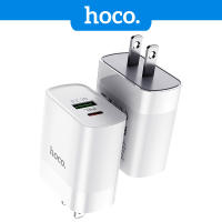 หัวชาร์จ hoco แท้?หัวชาร์จไอโฟน 20W Fast Charger 3.5A ที่ชาร์จโทรศัพหัวชาร์จเร็ว หัวขาร์จไอโฟน อแดปเตอร์ไอโฟน for iPhone 13/12/11 Pro 6/7/8 Max X/XS/XR/SE iPad Quick Charger