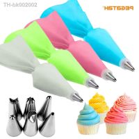 ∏✒♦ 8pcs set Cake baking tools decorating bag Reusable Pastry Bags cream nozzle practical stainless steel DIY cake decorating tools