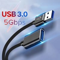 USB 3.0 2.0สายพ่วงตัวผู้ไปยังสำหรับสมาร์ททีวีสายดาต้าตัวผู้เป็นตัวเมีย PS4 Xbox SSD สายไฟต่อหนึ่ง USB SSD ไปยัง USB สายข้อมูลตัวขยายสายเคเบิล