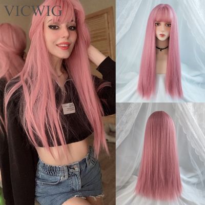 VICWIG Cosplay Wig With Bangs Synthetic Straight Hair 24 Inch Long Heat-Resistant Pink Wig For Women