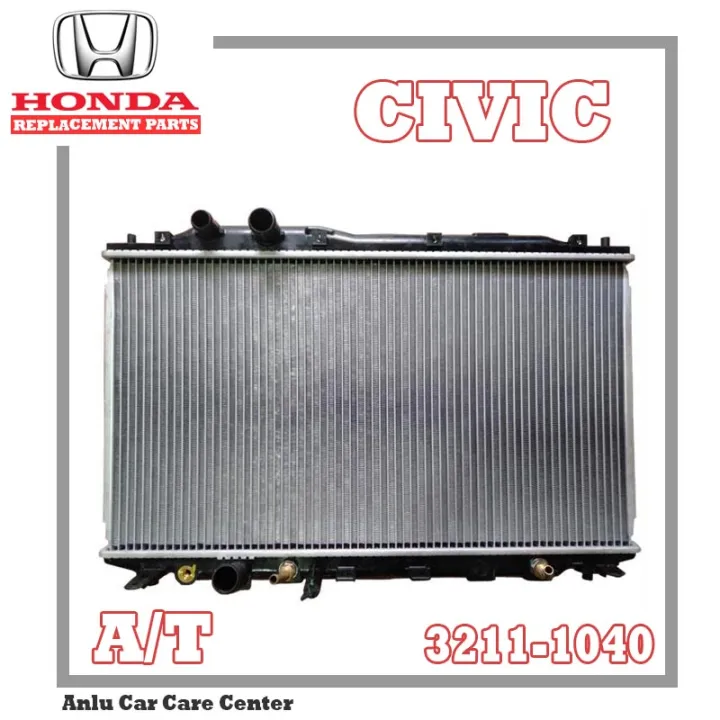 Radiator Honda Civic Lazada PH