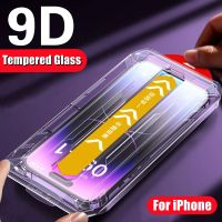 卍๑♝ Premium Tempered Glass For iPhone 11 13 12 14 Pro Max Screen Protector For iPhone XS MAX XR X Easy Install Auto-Dust Removal Kit