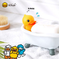 B.duck สร้างสรรค์งากล่องสบู่แบบระบายน้ำการ์ตูนกล่องสบู่น้ำที่ใส่สบู่น่ารักกล่องสบู่ตุ๊กตาสบู่การเล่นที่ทันสมัย