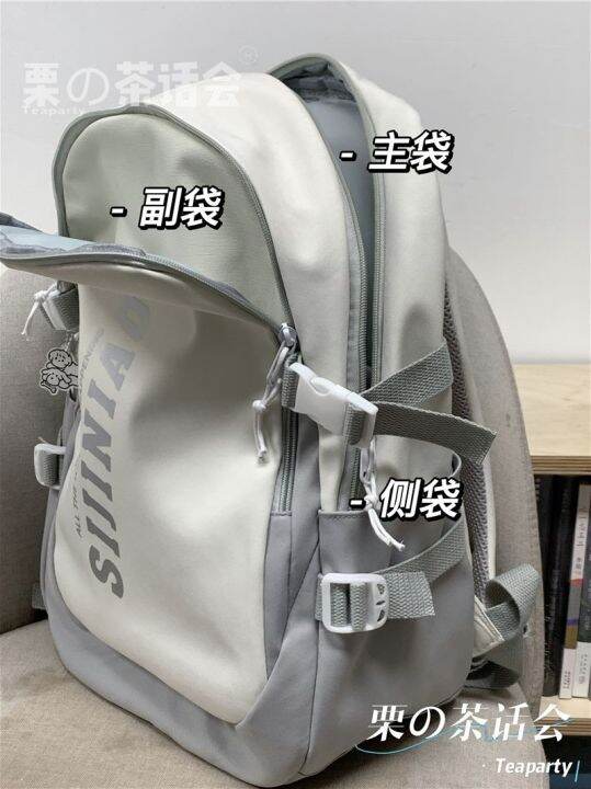 new-schoolbag-female-japanese-ins-simple-all-match-large-capacity-backpack-male-high-school-student-junior-high-school-student-backpack-tide