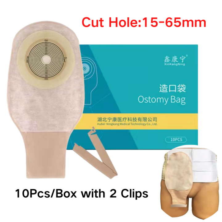 10pcs Drainable Stoma Ostomy 65mm Bag One-piece System Ostomy Bag ...