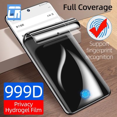 999D Privacy Full Curved Hydrogel Film for Samsung galaxy S20 S21 S22 Ultra Screen Protector Samsung Note 10 9 S10 S9 Plus Film