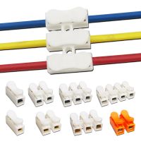 hot¤  CH1 CH2 CH3 CH4 Splice Lock Wire Connectors 1/2/3/4Pins Electrical Cable Terminals Safe Splicing Into