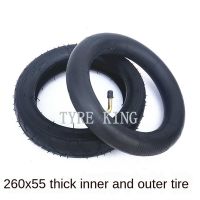 10 Inch 260x55 Inner Outer Tyre 260x55 Pneumatic Wheel Tire ForBaby Carriage Accessories