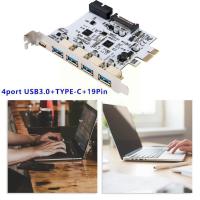 【Cod】 System Zone Add On USB PCI-E Type C ขยาย PCI 5พอร์ต3.0อะแดปเตอร์ไปยังตัวควบคุม1พอร์ต3.1 USB Express USB PCI-E J8A4 PC