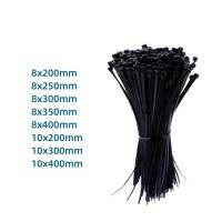 Cable Tie 50pcs 8/10 Series 8x200 8x250 8x300 10x200 10x300 Self-locking Nylon  Zipper Fastening Plastic Fixed Black And White Cable Management