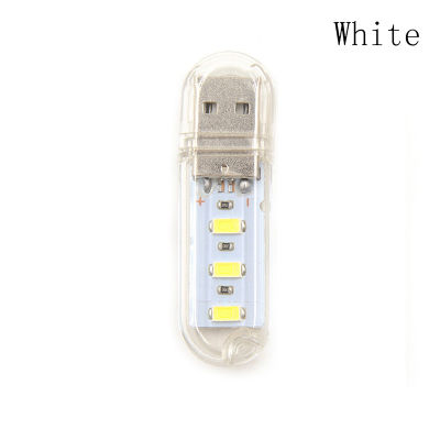 [Percy Julie] 2pcs Mini USB LED lamp Book lights 3 LEDs 5730 SMD 1.5w Camping Bulb Nightlight
