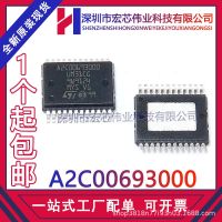 A2C00693000 SSOP24 car idle throttle driving chip computer board IC original spot