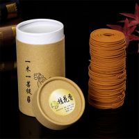 Sandalwood Incense - 96 Plates/box Natural Sandalwood Coil Incense Rose - Aliexpress